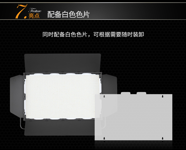 圖立方,LED攝影燈,LED攝像燈,專(zhuān)業(yè)攝影器材廠家,圖立方攝影燈,補(bǔ)光燈,影視器材,攝影燈,環(huán)形燈,直播燈,攝影器材,攝影燈廠家,影視器材廠家,攝影器材廠家