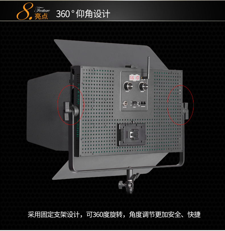 圖立方,LED攝影燈,LED攝像燈,專(zhuān)業(yè)攝影器材廠家,圖立方攝影燈,補(bǔ)光燈,影視器材,攝影燈,環(huán)形燈,直播燈,攝影器材,攝影燈廠家,影視器材廠家,攝影器材廠家