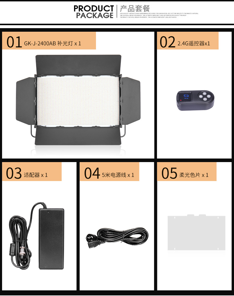 圖立方,LED攝影燈,LED攝像燈,專(zhuān)業(yè)攝影器材廠家,圖立方攝影燈,補(bǔ)光燈,影視器材,攝影燈,環(huán)形燈,直播燈,攝影器材,攝影燈廠家,影視器材廠家,攝影器材廠家