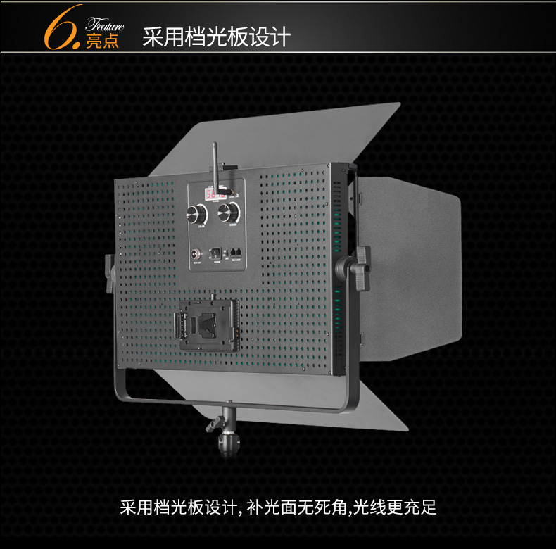 圖立方,LED攝影燈,LED攝像燈,專業(yè)攝影器材廠家,圖立方攝影燈,補光燈,影視器材,攝影燈,環(huán)形燈,直播燈,攝影器材,攝影燈廠家,影視器材廠家,攝影器材廠家