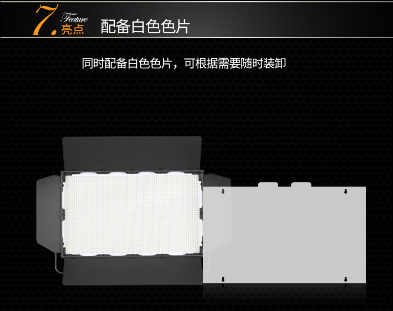 圖立方,LED攝影燈,LED攝像燈,專業(yè)攝影器材廠家,圖立方攝影燈,補光燈,影視器材,攝影燈,環(huán)形燈,直播燈,攝影器材,攝影燈廠家,影視器材廠家,攝影器材廠家