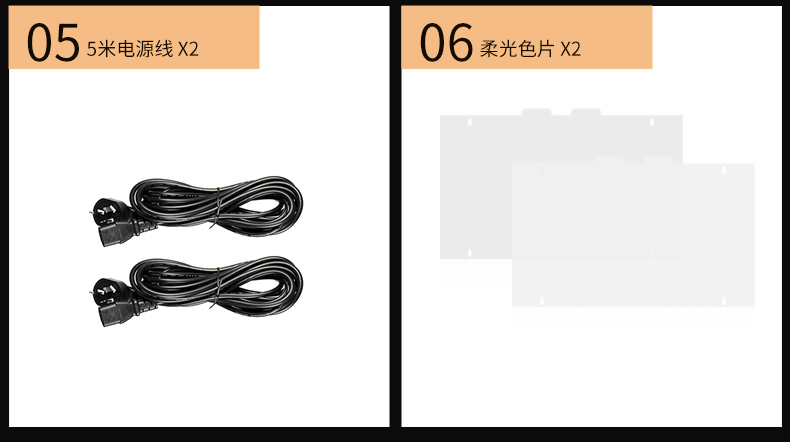 圖立方,LED攝影燈,LED攝像燈,專業(yè)攝影器材廠家,圖立方攝影燈,補光燈,影視器材,攝影燈,環(huán)形燈,直播燈,攝影器材,攝影燈廠家,影視器材廠家,攝影器材廠家