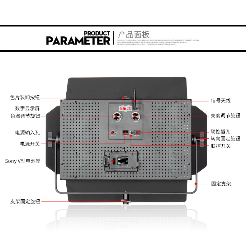 圖立方,LED攝影燈,LED攝像燈,專業(yè)攝影器材廠家,圖立方攝影燈,補光燈,影視器材,攝影燈,環(huán)形燈,直播燈,攝影器材,攝影燈廠家,影視器材廠家,攝影器材廠家