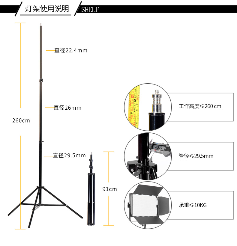 圖立方,LED攝影燈,LED攝像燈,專業(yè)攝影器材廠家,圖立方攝影燈,補光燈,影視器材,攝影燈,環(huán)形燈,直播燈,攝影器材,攝影燈廠家,影視器材廠家,攝影器材廠家