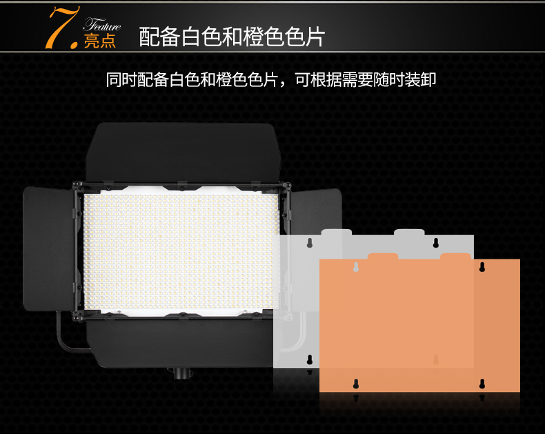 圖立方,LED攝影燈,LED攝像燈,專(zhuān)業(yè)攝影器材廠家,圖立方攝影燈,補(bǔ)光燈,影視器材,攝影燈,環(huán)形燈,直播燈,攝影器材,攝影燈廠家,影視器材廠家,攝影器材廠家