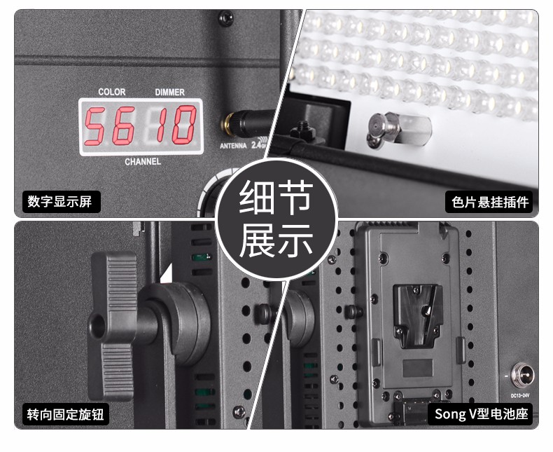 圖立方,LED攝影燈,LED攝像燈,專(zhuān)業(yè)攝影器材廠家,圖立方攝影燈,補(bǔ)光燈,影視器材,攝影燈,環(huán)形燈,直播燈,攝影器材,攝影燈廠家,影視器材廠家,攝影器材廠家