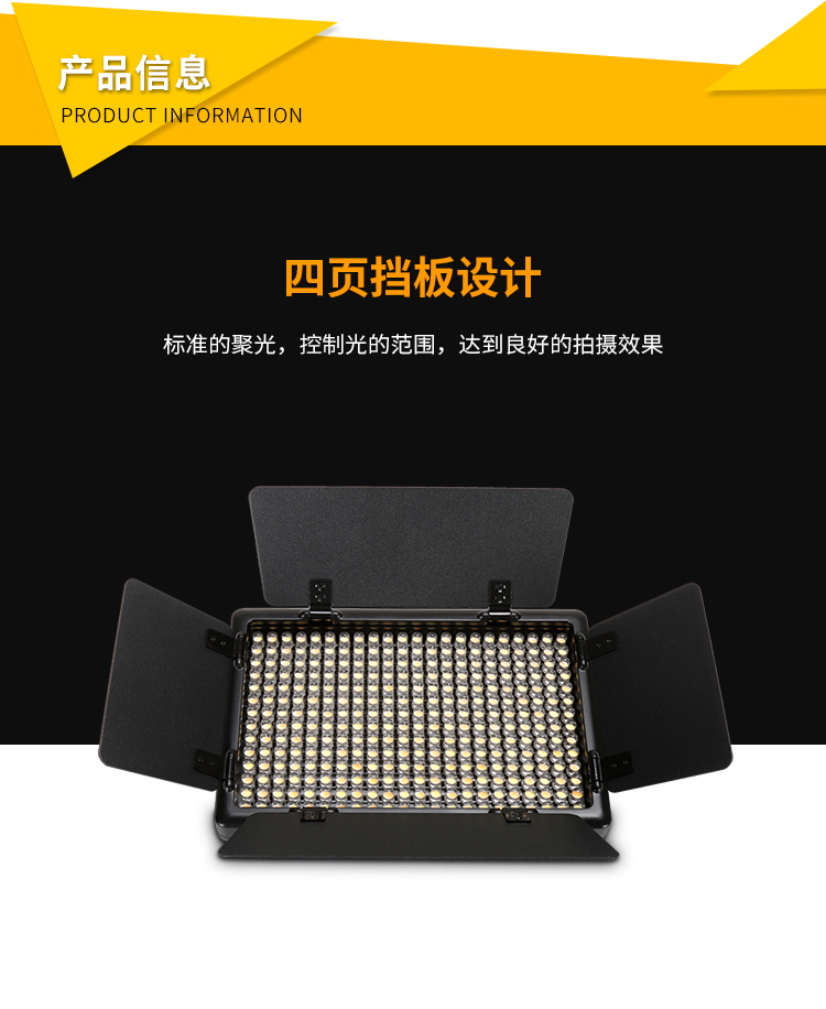 圖立方,LED攝影燈,LED攝像燈,專(zhuān)業(yè)攝影器材廠(chǎng)家,圖立方攝影燈,補(bǔ)光燈,影視器材,攝影燈,環(huán)形燈,直播燈,攝影器材,攝影燈廠(chǎng)家,影視器材廠(chǎng)家,攝影器材廠(chǎng)家