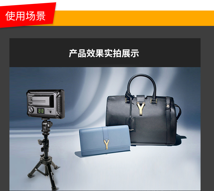 圖立方,LED攝影燈,LED攝像燈,專(zhuān)業(yè)攝影器材廠(chǎng)家,圖立方攝影燈,補(bǔ)光燈,影視器材,攝影燈,環(huán)形燈,直播燈,攝影器材,攝影燈廠(chǎng)家,影視器材廠(chǎng)家,攝影器材廠(chǎng)家