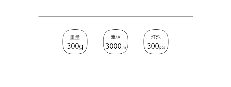 圖立方,LED攝影燈,LED攝像燈,專業(yè)攝影器材廠家,圖立方攝影燈,補光燈,影視器材,攝影燈,環(huán)形燈,直播燈,攝影器材,攝影燈廠家,影視器材廠家,攝影器材廠家