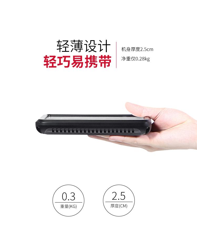 圖立方,LED攝影燈,LED攝像燈,專業(yè)攝影器材廠家,圖立方攝影燈,補光燈,影視器材,攝影燈,環(huán)形燈,直播燈,攝影器材,攝影燈廠家,影視器材廠家,攝影器材廠家