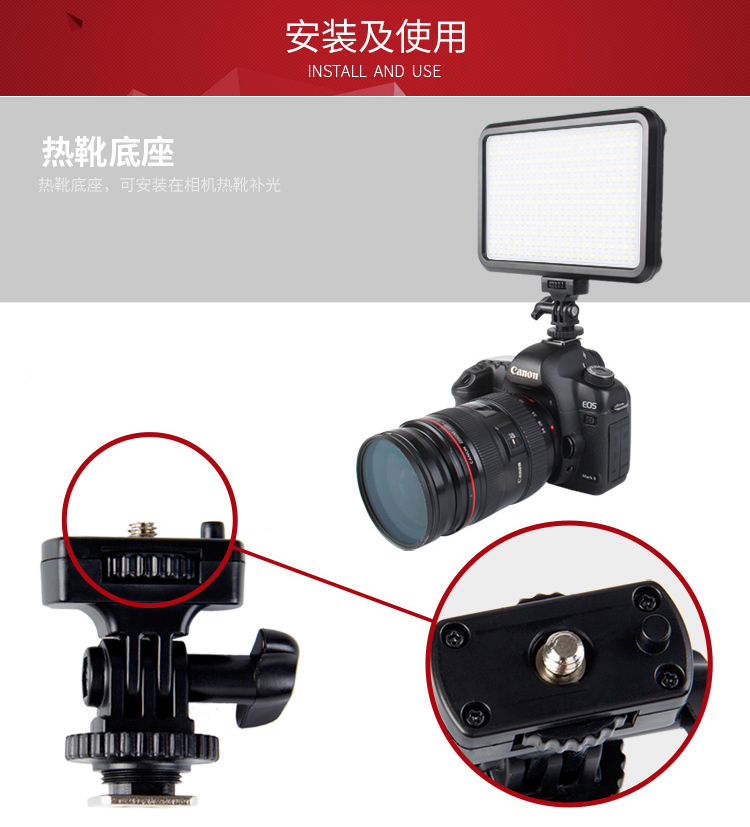 圖立方,LED攝影燈,LED攝像燈,專業(yè)攝影器材廠家,圖立方攝影燈,補光燈,影視器材,攝影燈,環(huán)形燈,直播燈,攝影器材,攝影燈廠家,影視器材廠家,攝影器材廠家