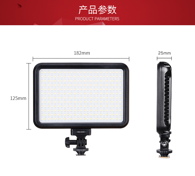 圖立方,LED攝影燈,LED攝像燈,專業(yè)攝影器材廠家,圖立方攝影燈,補光燈,影視器材,攝影燈,環(huán)形燈,直播燈,攝影器材,攝影燈廠家,影視器材廠家,攝影器材廠家