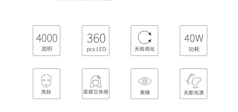 圖立方,LED攝影燈,LED攝像燈,專業(yè)攝影器材廠家,圖立方攝影燈,補(bǔ)光燈,影視器材,攝影燈,環(huán)形燈,直播燈,攝影器材,攝影燈廠家,影視器材廠家,攝影器材廠家