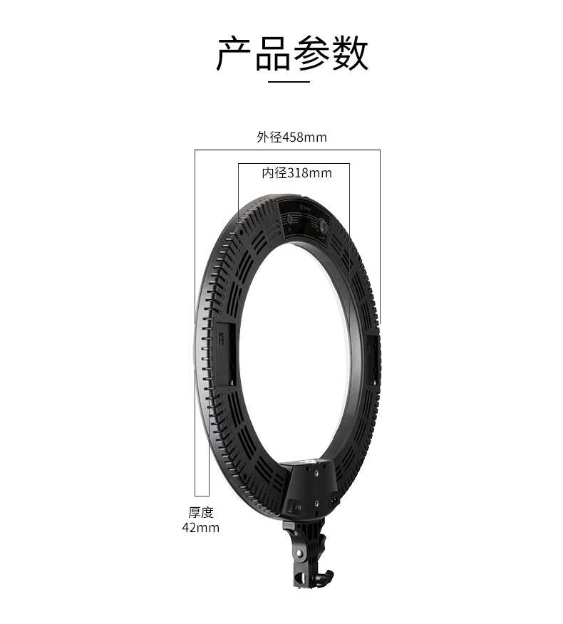 圖立方,LED攝影燈,LED攝像燈,專業(yè)攝影器材廠家,圖立方攝影燈,補光燈,影視器材,攝影燈,環(huán)形燈,直播燈,攝影器材,攝影燈廠家,影視器材廠家,攝影器材廠家