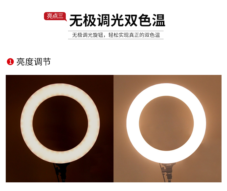 圖立方,LED攝影燈,LED攝像燈,專業(yè)攝影器材廠家,圖立方攝影燈,補光燈,影視器材,攝影燈,環(huán)形燈,直播燈,攝影器材,攝影燈廠家,影視器材廠家,攝影器材廠家