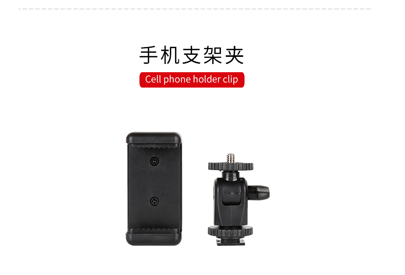 圖立方,LED攝影燈,LED攝像燈,專業(yè)攝影器材廠家,圖立方攝影燈,補光燈,影視器材,攝影燈,環(huán)形燈,直播燈,攝影器材,攝影燈廠家,影視器材廠家,攝影器材廠家