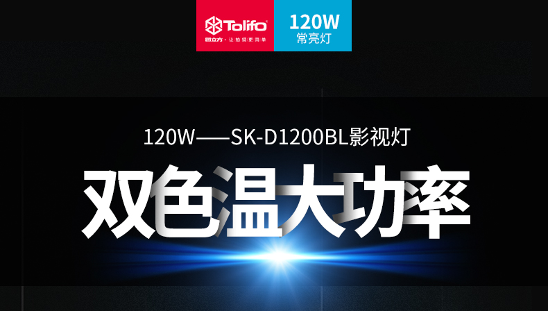 圖立方影視器材http://www.ylenglish.cn/