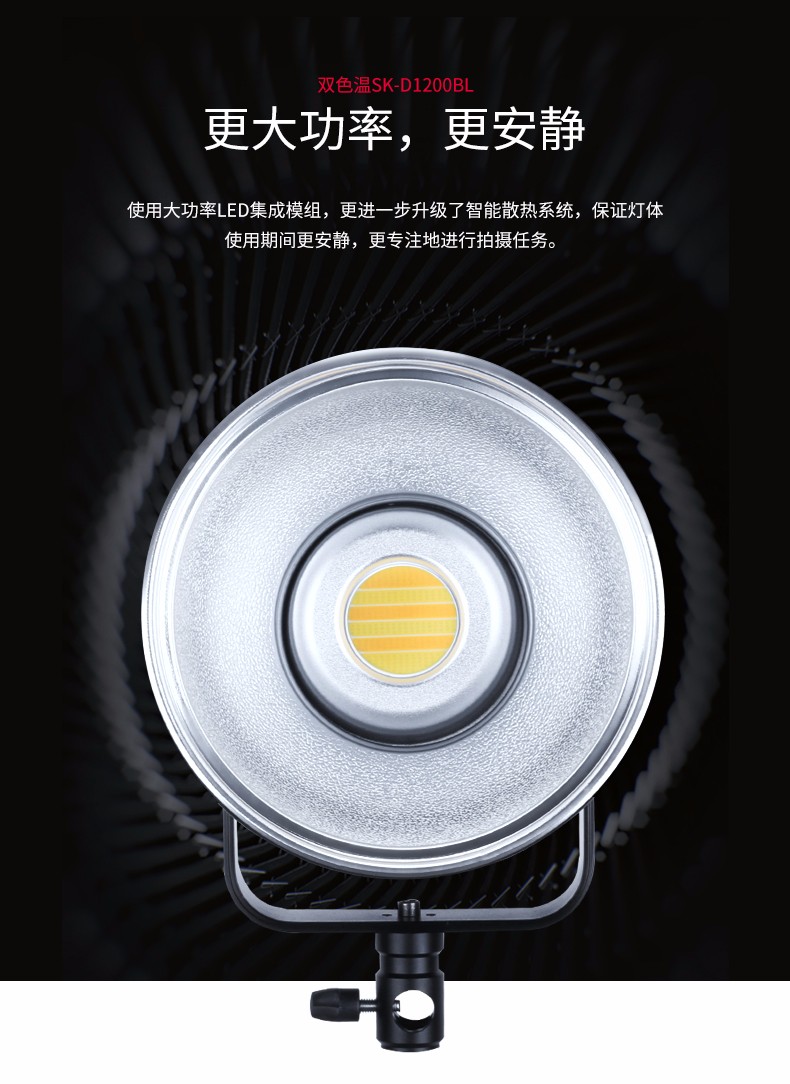 圖立方影視器材http://www.ylenglish.cn/