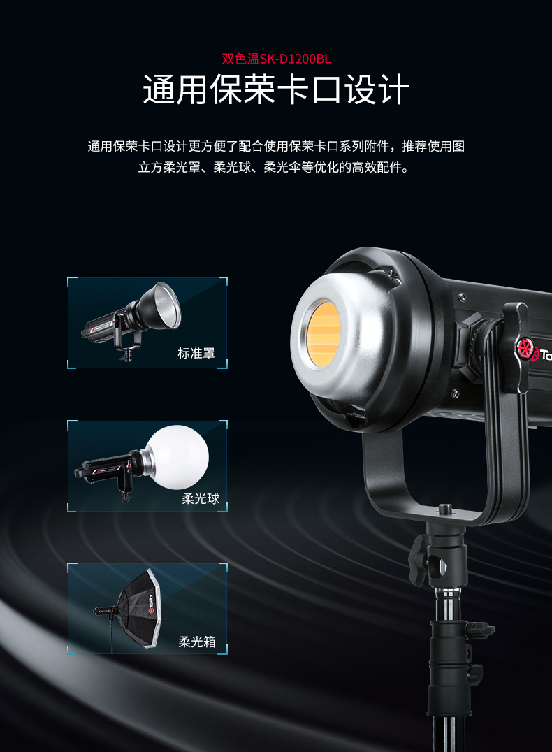 圖立方影視器材http://www.ylenglish.cn/