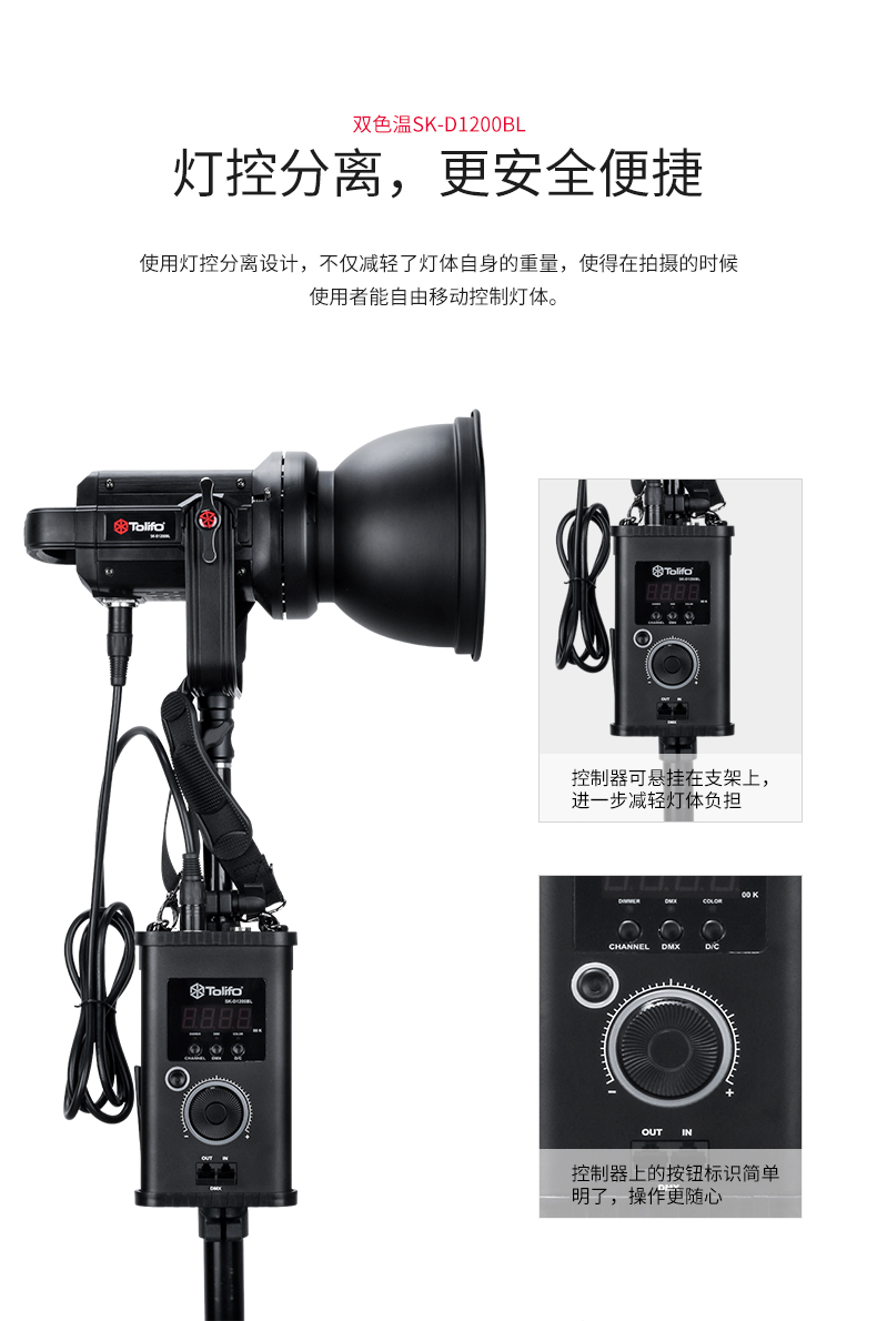 圖立方影視器材http://www.ylenglish.cn/