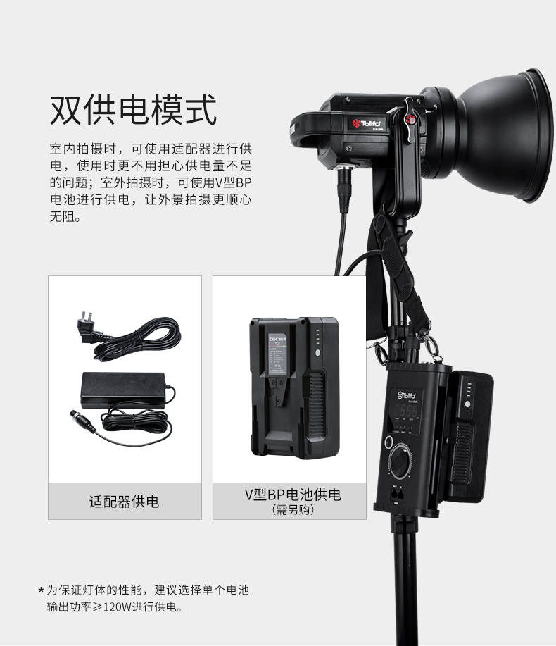 圖立方影視器材http://www.ylenglish.cn/