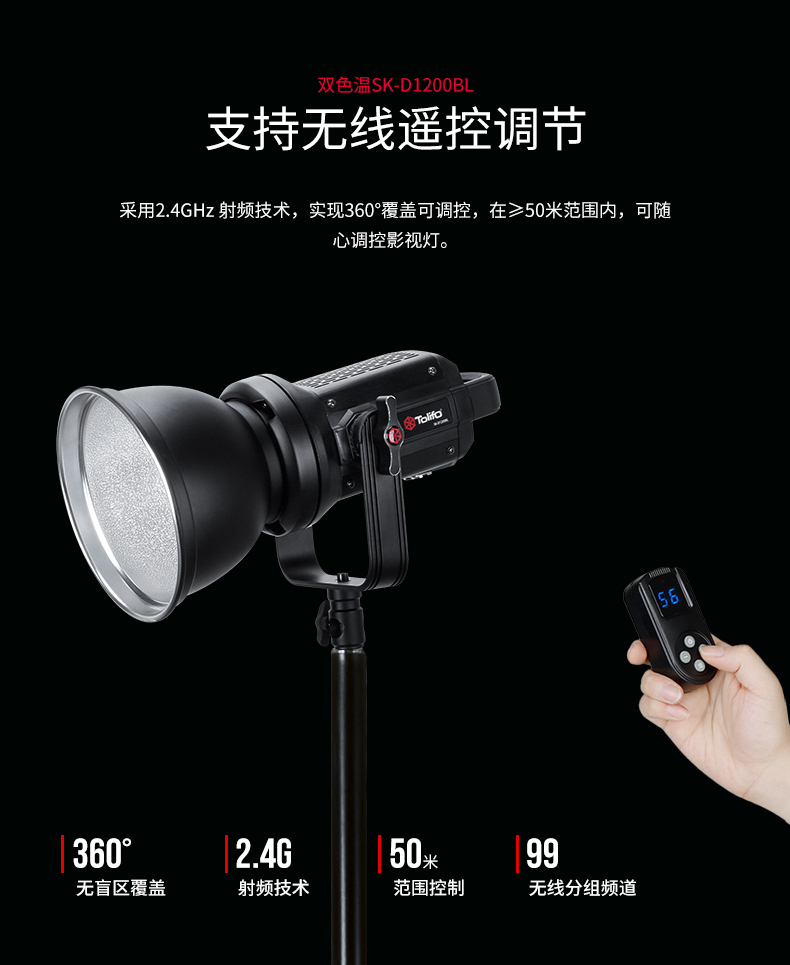 圖立方影視器材http://www.ylenglish.cn/