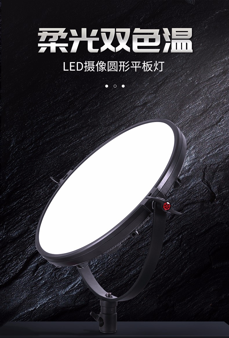 圖立方影視器材http://www.ylenglish.cn/