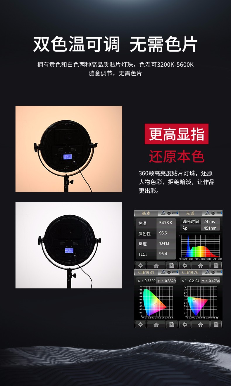 圖立方影視器材http://www.ylenglish.cn/