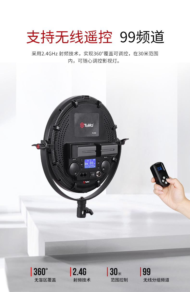 圖立方影視器材http://www.ylenglish.cn/