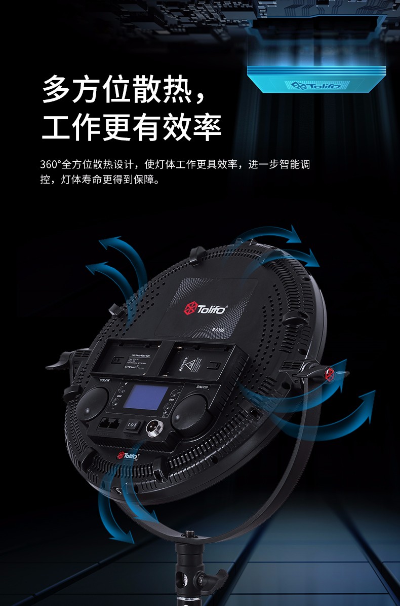 圖立方影視器材http://www.ylenglish.cn/