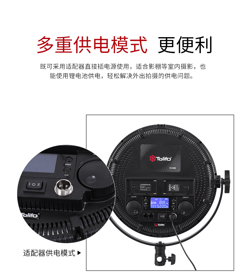 圖立方影視器材http://www.ylenglish.cn/