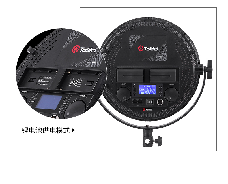 圖立方影視器材http://www.ylenglish.cn/