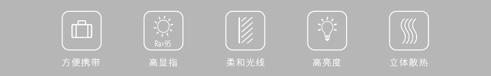 圖立方影視器材http://www.ylenglish.cn/