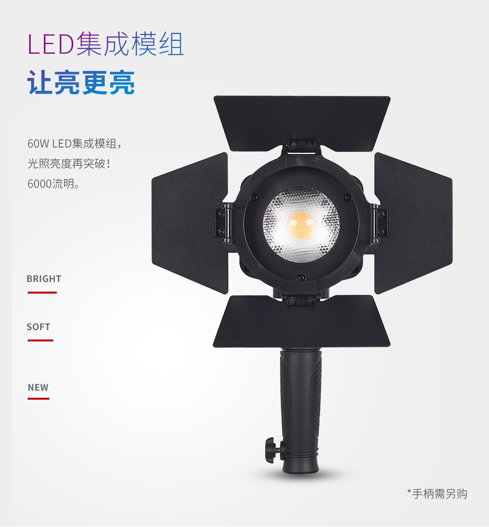 圖立方影視器材http://www.ylenglish.cn/