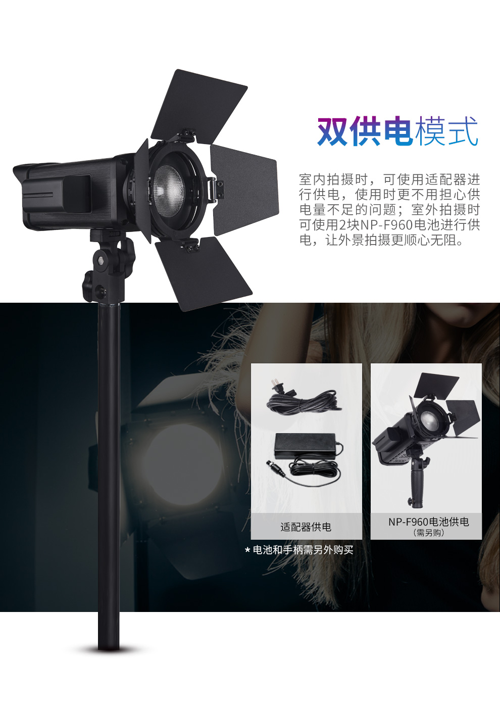 圖立方影視器材http://www.ylenglish.cn/