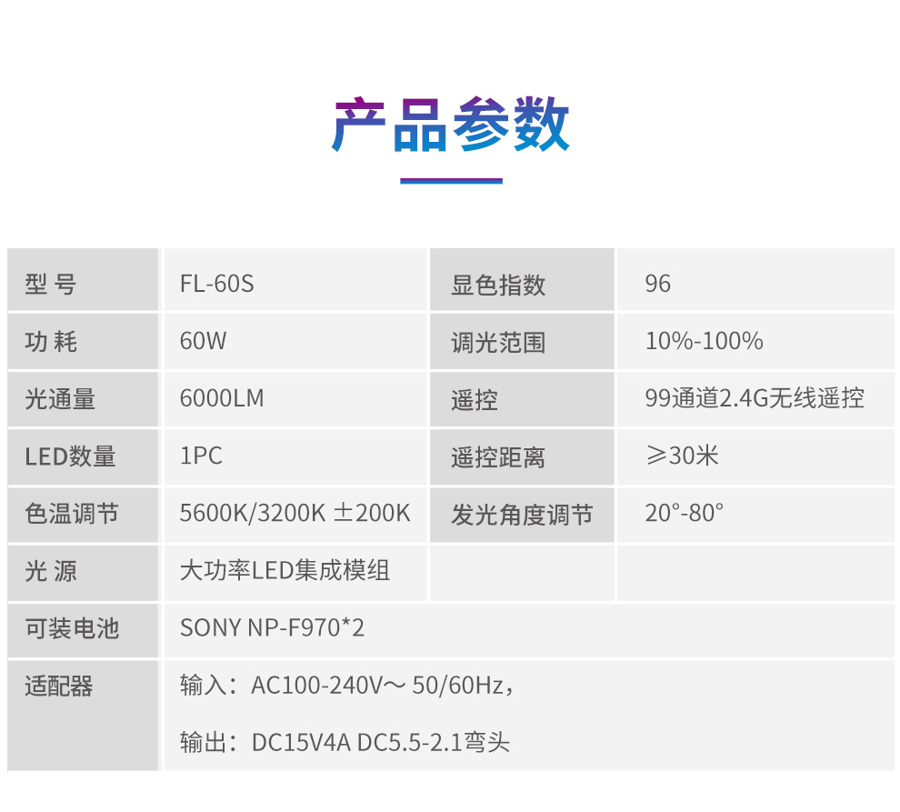 圖立方影視器材http://www.ylenglish.cn/