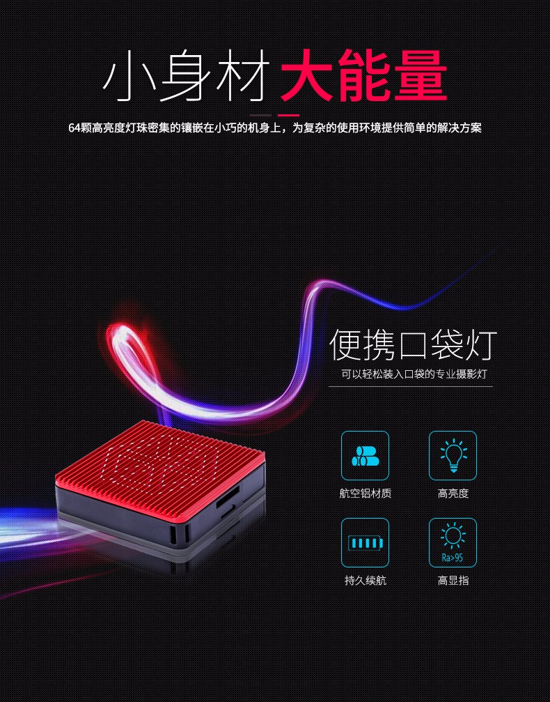 圖立方影視器材http://www.ylenglish.cn/