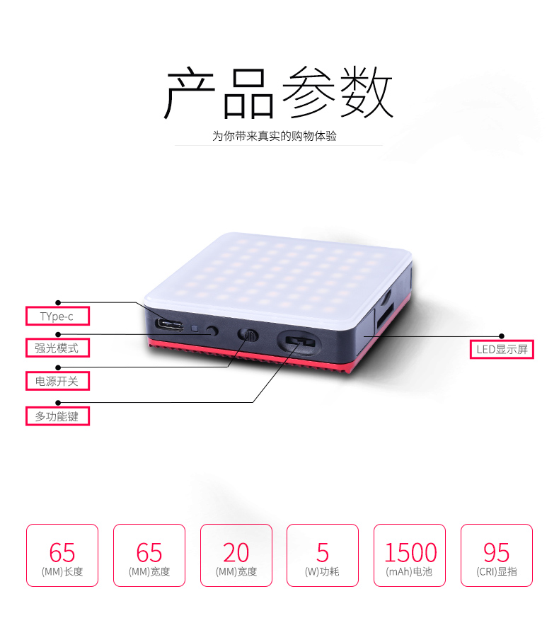 圖立方影視器材http://www.ylenglish.cn/