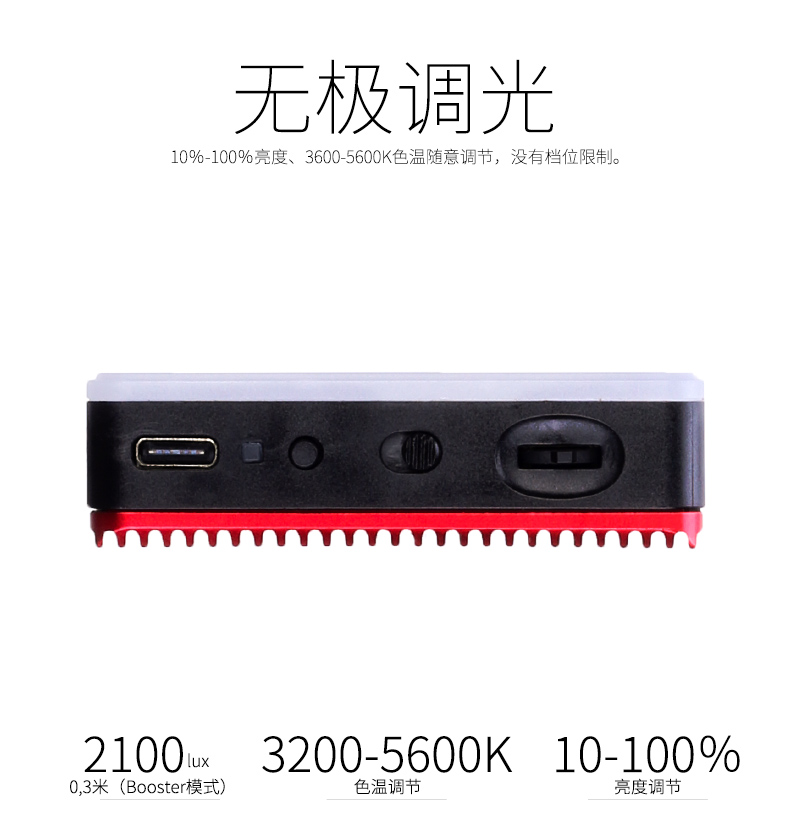 圖立方影視器材http://www.ylenglish.cn/