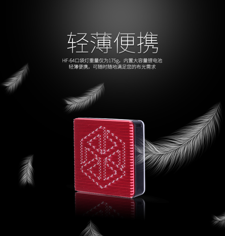 圖立方影視器材http://www.ylenglish.cn/
