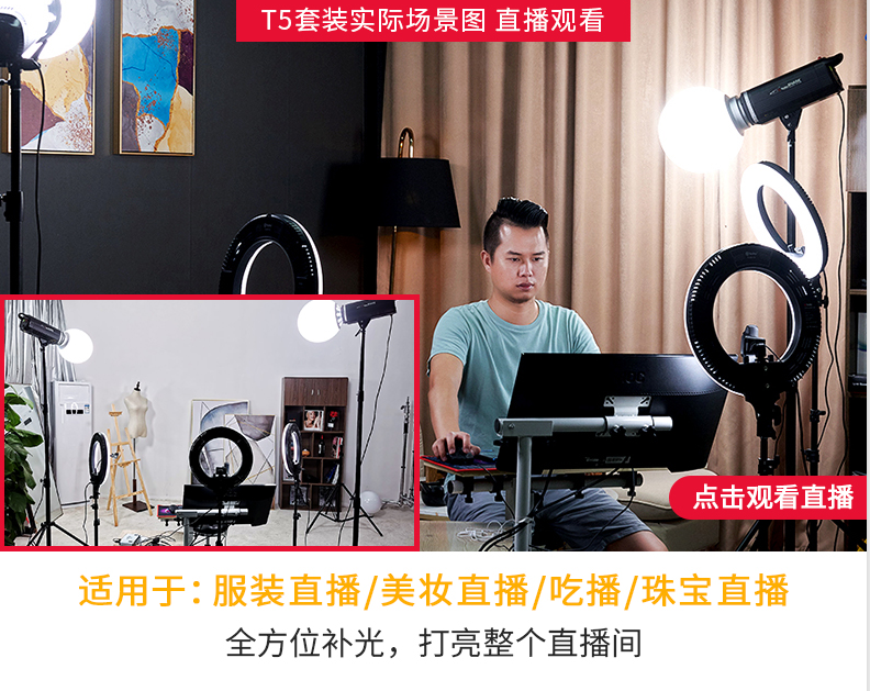 圖立方影視器材http://www.ylenglish.cn/