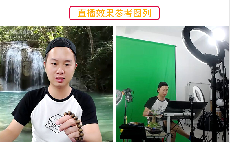 圖立方影視器材http://www.ylenglish.cn/