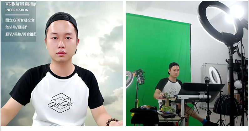 圖立方影視器材http://www.ylenglish.cn/
