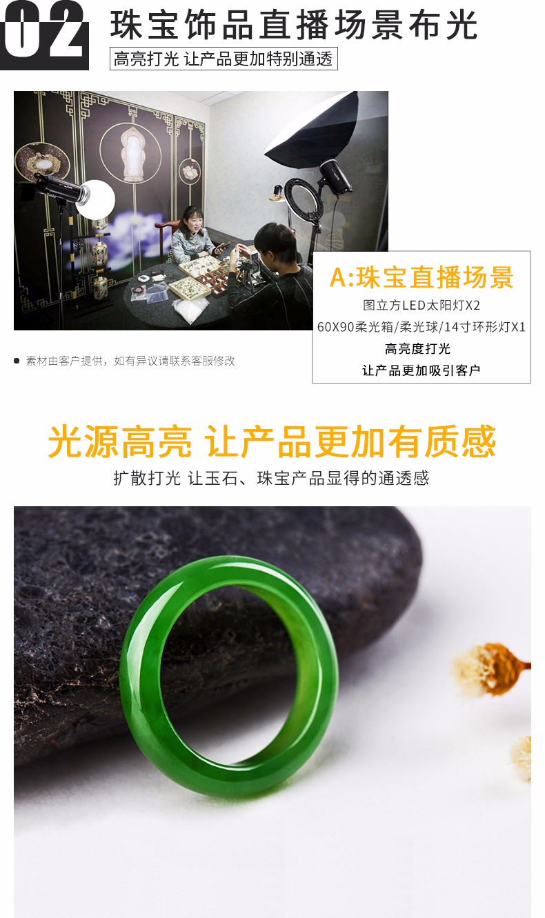 圖立方影視器材http://www.ylenglish.cn/