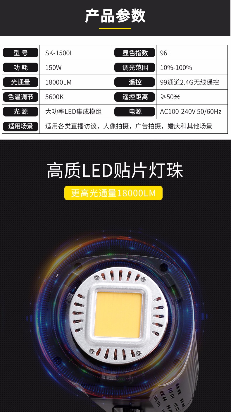 圖立方影視器材http://www.ylenglish.cn/
