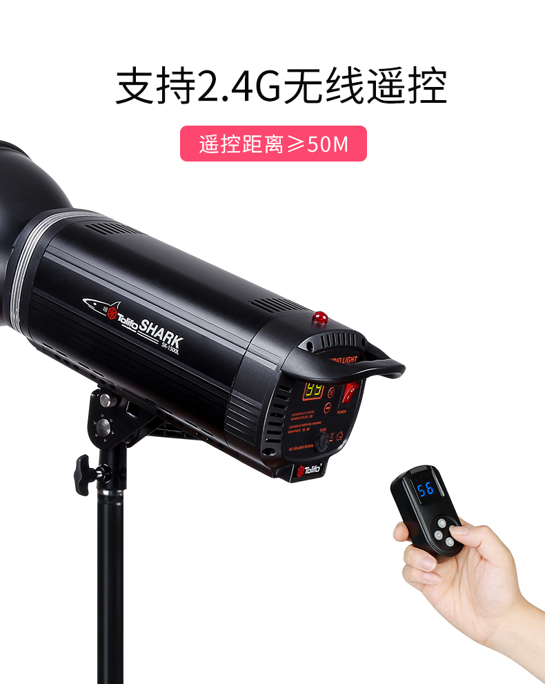 圖立方影視器材http://www.ylenglish.cn/