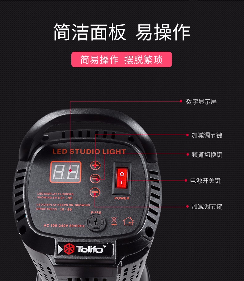 圖立方影視器材http://www.ylenglish.cn/