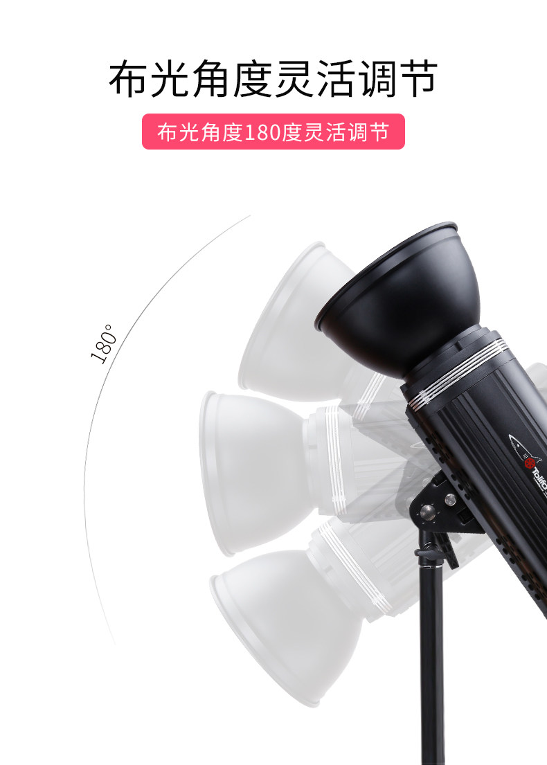 圖立方影視器材http://www.ylenglish.cn/