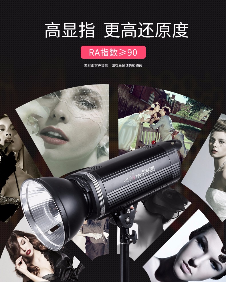 圖立方影視器材http://www.ylenglish.cn/