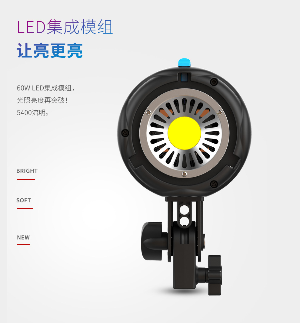 圖立方影視器材http://www.ylenglish.cn/